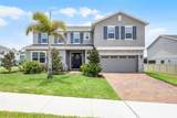 391 Cheeota Court - Photo 2