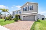 391 Cheeota Court - Photo 3