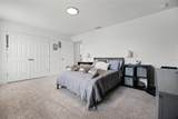 391 Cheeota Court - Photo 39