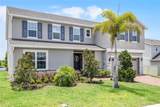 391 Cheeota Court - Photo 4