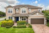752 Sandy Bar Drive - Photo 1
