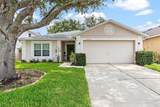 2336 Martins Run - Photo 1