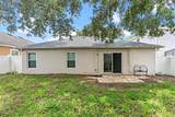 2336 Martins Run - Photo 22