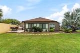 2585 Constance Court - Photo 4