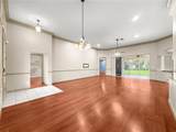 8045 Waterbury Way - Photo 10