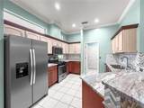 8045 Waterbury Way - Photo 16