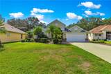 8045 Waterbury Way - Photo 2