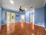 8045 Waterbury Way - Photo 22