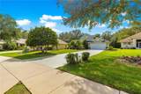 8045 Waterbury Way - Photo 3