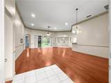 8045 Waterbury Way - Photo 8