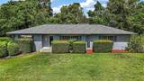 902 Lakeview Drive - Photo 1