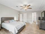 1005 Richard Drive - Photo 19