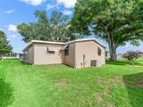 1005 Richard Drive - Photo 26
