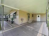 1005 Richard Drive - Photo 4