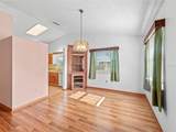 512 Galloway Court - Photo 10