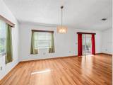 512 Galloway Court - Photo 12