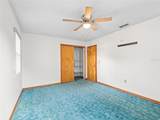 512 Galloway Court - Photo 23