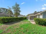 512 Galloway Court - Photo 34