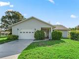 512 Galloway Court - Photo 4
