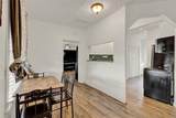 520 Dora Avenue - Photo 5