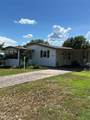 1404 Plantation Drive - Photo 2