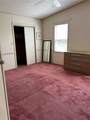 1404 Plantation Drive - Photo 20