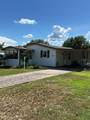 1404 Plantation Drive - Photo 3