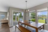 562 Meadow Ridge Drive - Photo 21