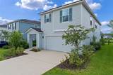 562 Meadow Ridge Drive - Photo 6