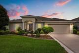 4210 Arlington Ridge Boulevard - Photo 5