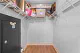 204 Lori Court - Photo 25