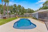204 Lori Court - Photo 44