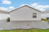 2237 Jetta Way - Photo 50