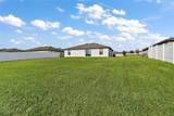 1940 Piedmont Court - Photo 2