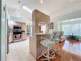 27141 Racquet Circle - Photo 19