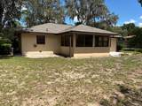 7186 Whippoorwill Terrace - Photo 5
