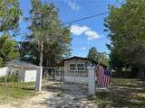 7601 Merry Lane - Photo 1