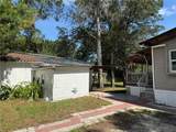 7601 Merry Lane - Photo 27