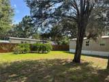 7601 Merry Lane - Photo 6