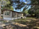 7601 Merry Lane - Photo 7