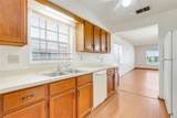 1467 Disston Avenue - Photo 14