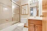 1467 Disston Avenue - Photo 22