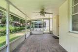 1467 Disston Avenue - Photo 27