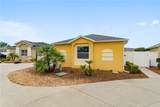 2101 Southern Star Way - Photo 3