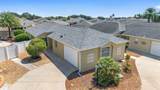 2101 Southern Star Way - Photo 4