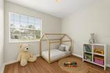 2311 Vincent Road - Photo 13