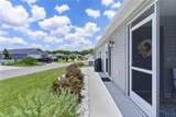 1478 Erika Place - Photo 7