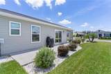 1478 Erika Place - Photo 8