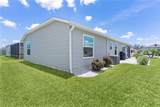 1478 Erika Place - Photo 9