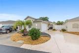 1065 Berg Court - Photo 2